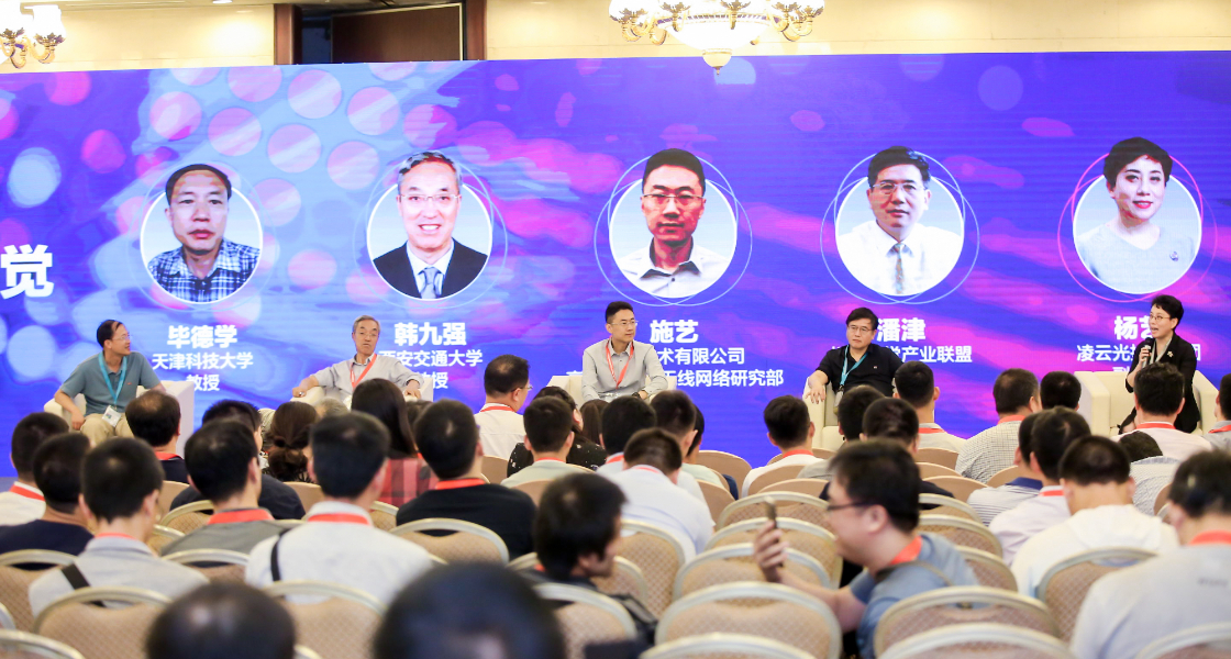 直击北京机械视觉助力智能制作创新发展大会 Vision China 北京2019  官方大数据！！！-富联平台官网