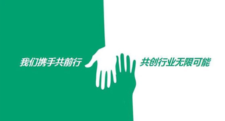 富联平台官网上海与上海德纳展览达成战术合作！-富联平台官网