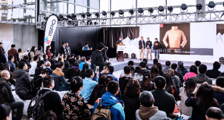 展会新闻– Messe Muenchen Shanghai