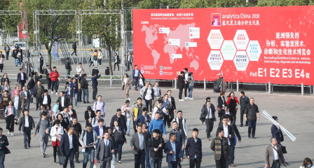 展会新闻– Messe Muenchen Shanghai