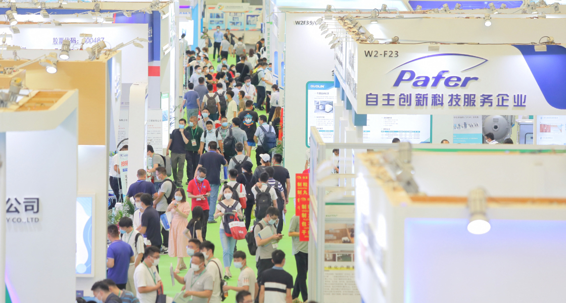 上海国际环博会– Messe Muenchen Shanghai
