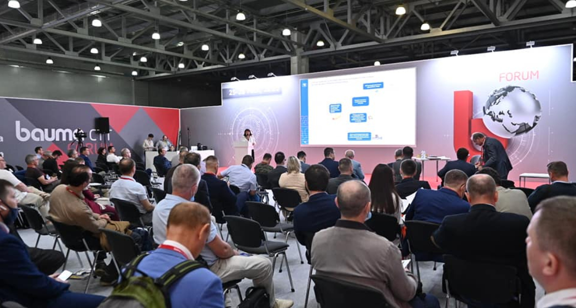 bauma CTT RUSSIA 2021将如期进行-富联平台官网