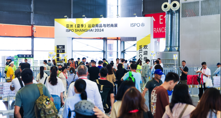 ISPO Shanghai 2024展后汇报—— 多元跨界，，，融合创新，，，构建产业新格局-富联平台官网