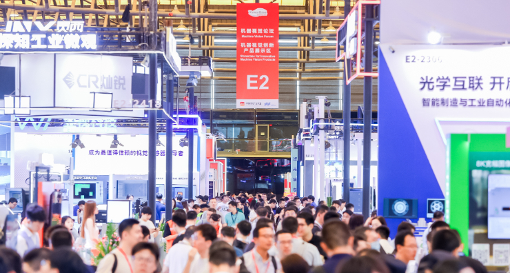 汇聚创新，，以“视觉”致远——VisionChina2024（上海）机械视觉展圆满闭幕，，共绘工业智能化新蓝图-富联平台官网