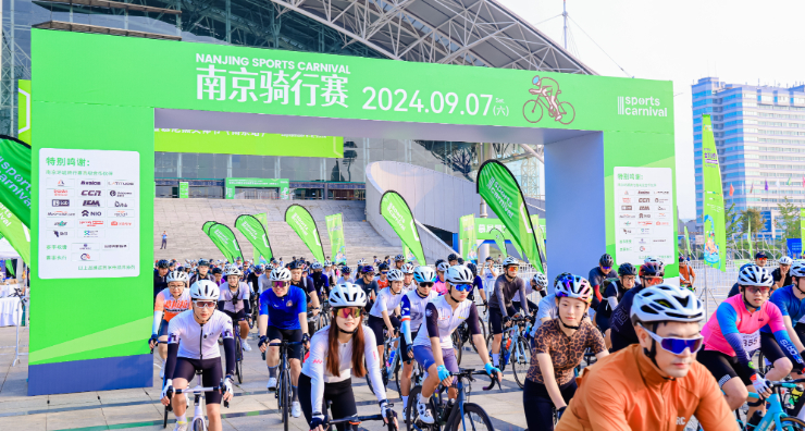 展会新闻– Messe Muenchen Shanghai