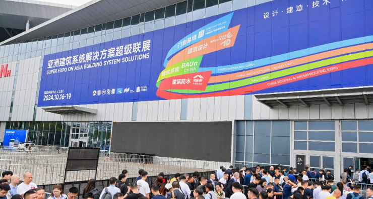 2024年收官之作：：FBC中国国际门窗幕墙展览会圆满闭幕，积储新生之力！！-富联平台官网
