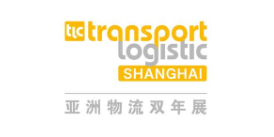 Self-organized Brand Exhibitions – Messe Muenchen Shanghai