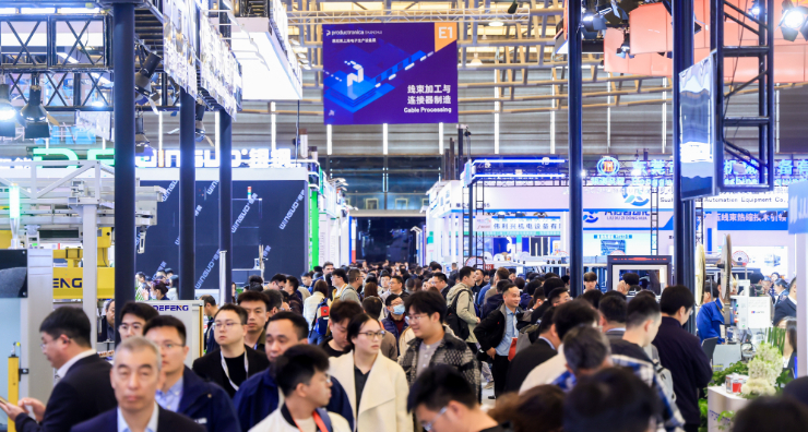 智链新生，，驭势前行——2026富联平台官网上海电子出产设备展圆满闭幕-富联平台官网