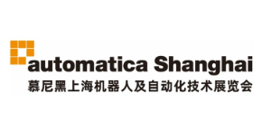 Event – Messe Muenchen Shanghai