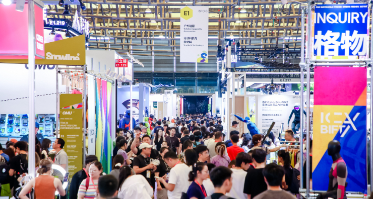 最新资讯– Messe Muenchen Shanghai