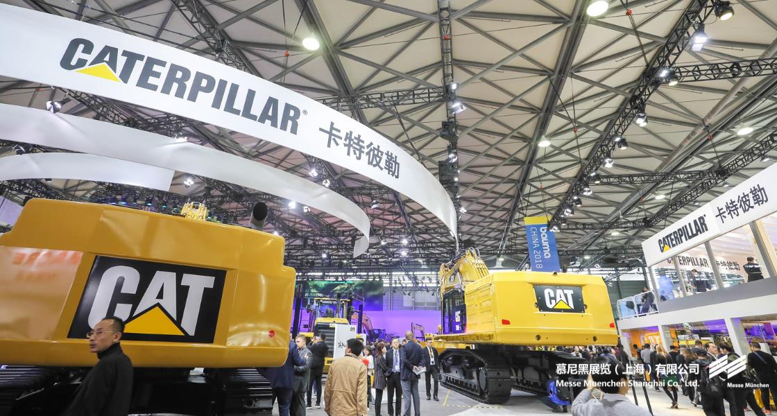 上海国际工程机械、、、建材机械、、、矿山机械、、、工程车辆及设备展览会– Messe Muenchen Shanghai