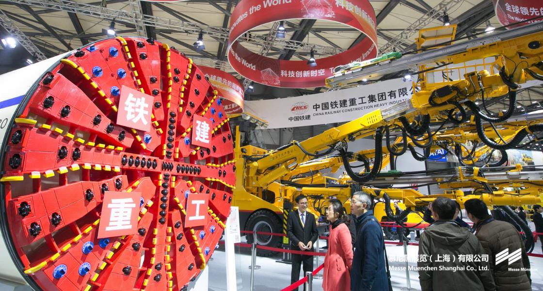 上海国际工程机械、、、建材机械、、、矿山机械、、、工程车辆及设备展览会– Messe Muenchen Shanghai