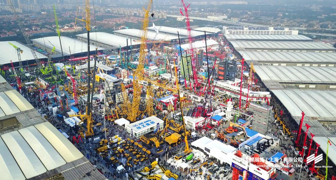 上海国际工程机械、、、建材机械、、、矿山机械、、、工程车辆及设备展览会– Messe Muenchen Shanghai