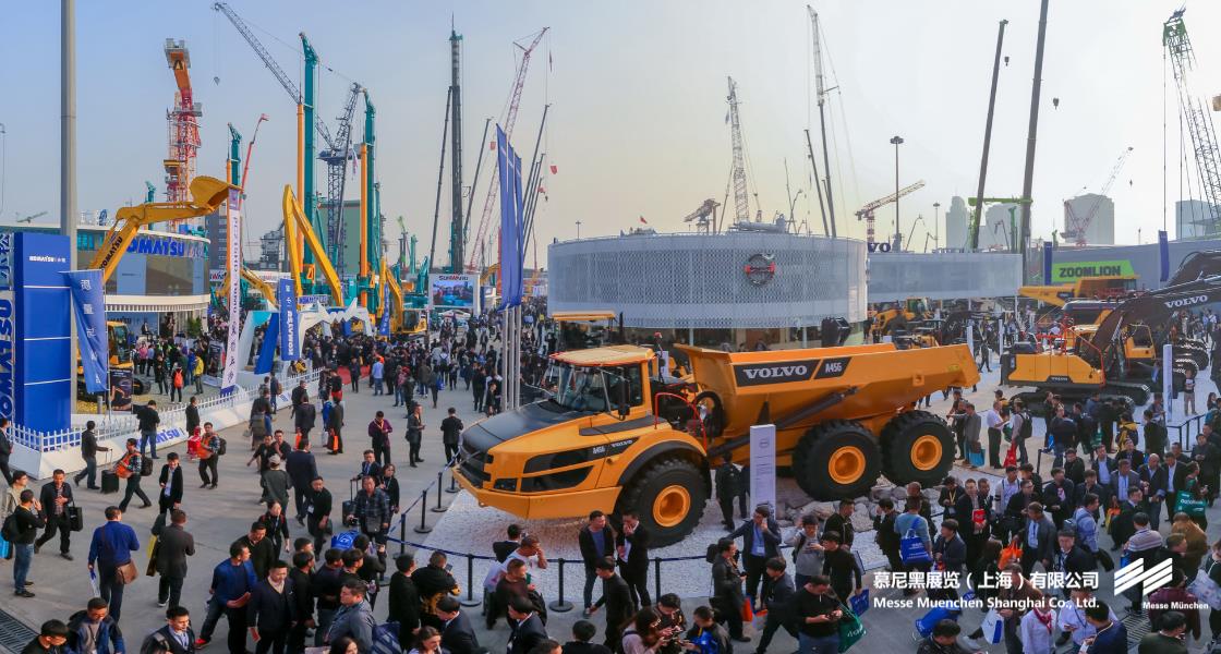 上海国际工程机械、、、建材机械、、、矿山机械、、、工程车辆及设备展览会– Messe Muenchen Shanghai