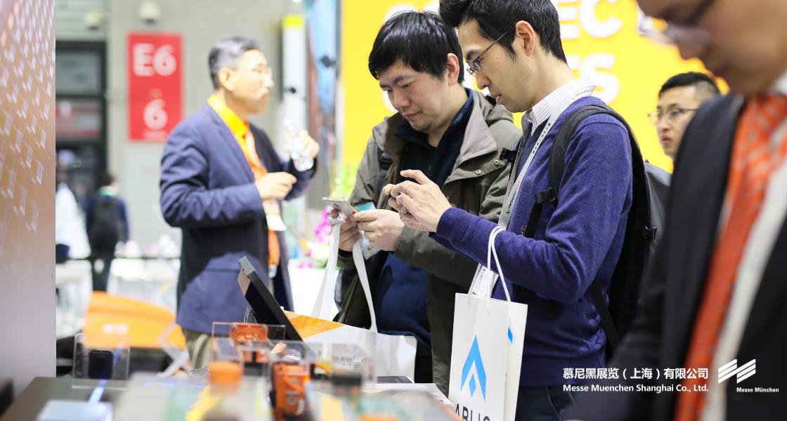 富联平台官网上海电子展– Messe Muenchen Shanghai