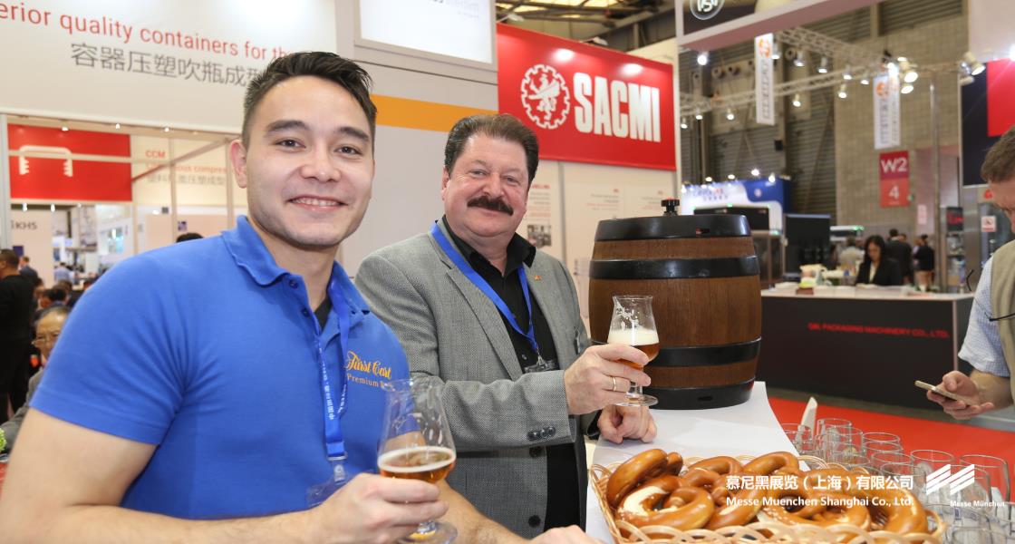 中国国际酒、饮料制作技术及设备展览会– Messe Muenchen Shanghai
