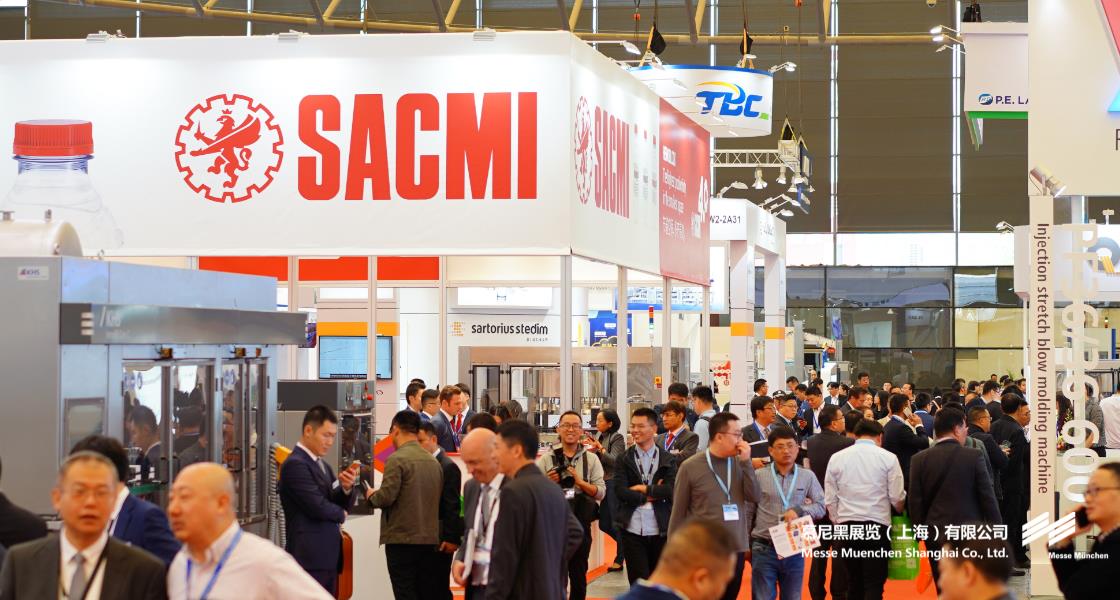 中国国际酒、饮料制作技术及设备展览会– Messe Muenchen Shanghai