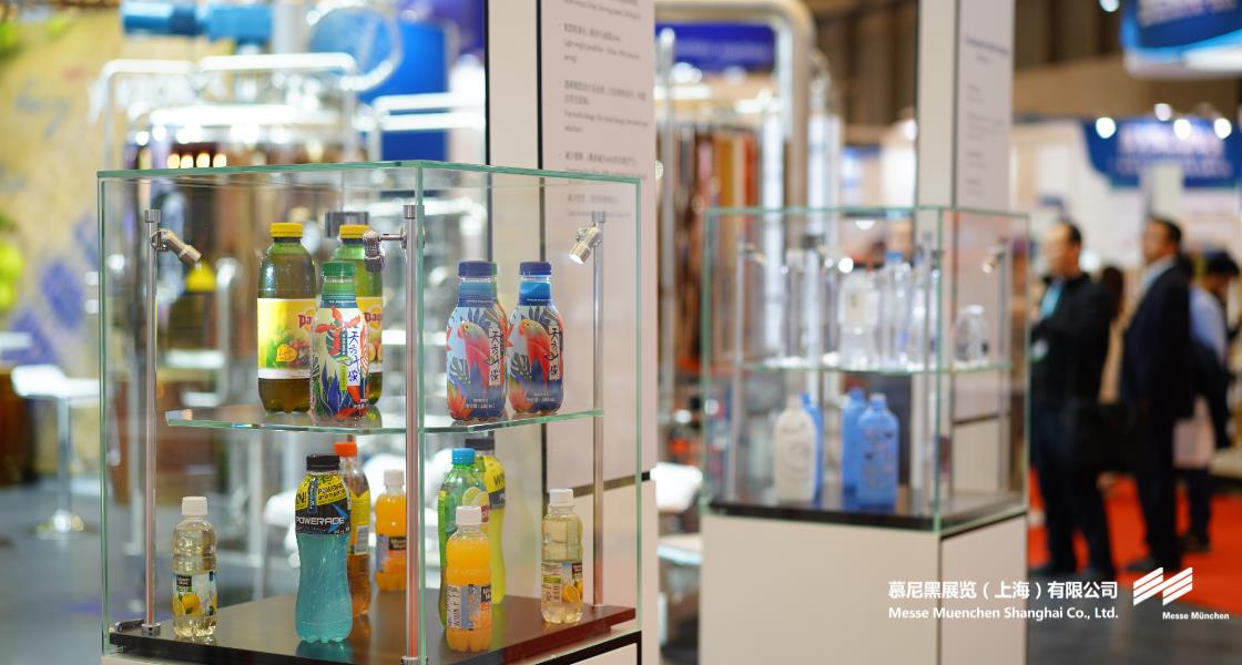 中国国际酒、饮料制作技术及设备展览会– Messe Muenchen Shanghai