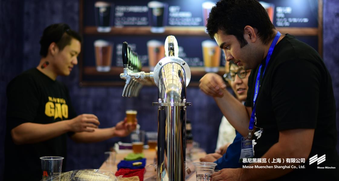 中国国际酒、饮料制作技术及设备展览会– Messe Muenchen Shanghai