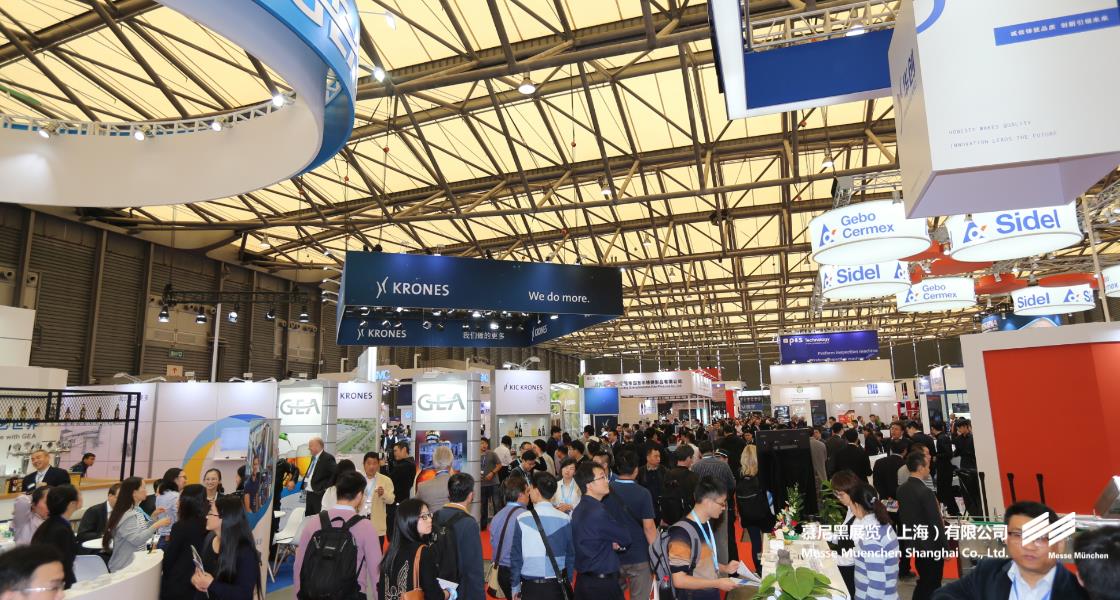 中国国际酒、饮料制作技术及设备展览会– Messe Muenchen Shanghai