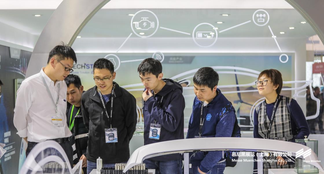 富联平台官网上海电子出产设备展– Messe Muenchen Shanghai