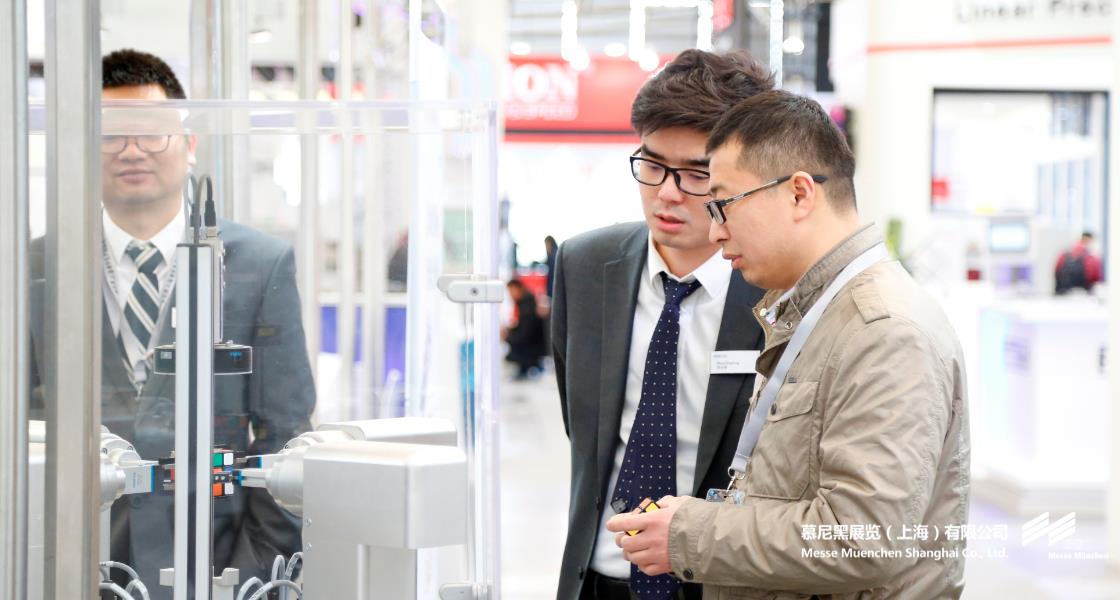 富联平台官网上海电子出产设备展– Messe Muenchen Shanghai
