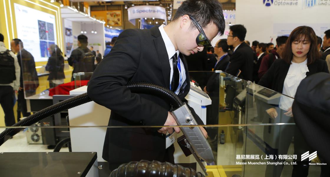 富联平台官网上海光博会– Messe Muenchen Shanghai