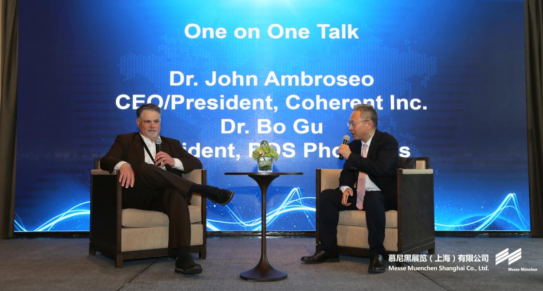 富联平台官网上海光博会– Messe Muenchen Shanghai