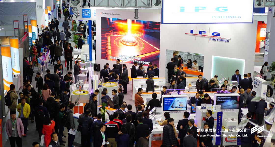 富联平台官网上海光博会– Messe Muenchen Shanghai