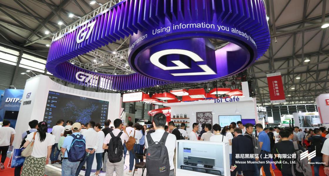 亚洲航空货运展览会– Messe Muenchen Shanghai