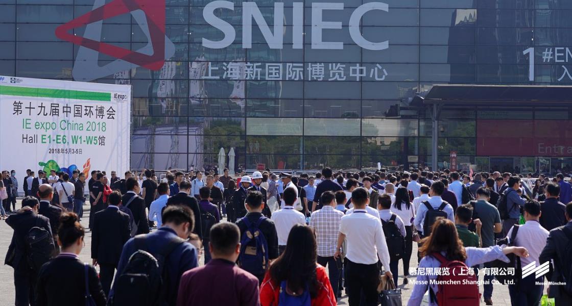 上海国际环博会– Messe Muenchen Shanghai