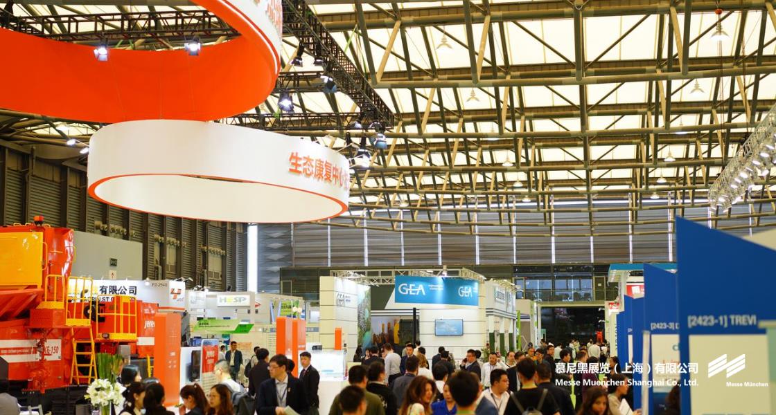 上海国际环博会– Messe Muenchen Shanghai
