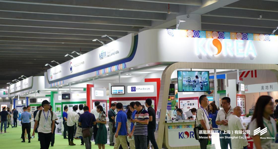 昭通国际环博会– Messe Muenchen Shanghai
