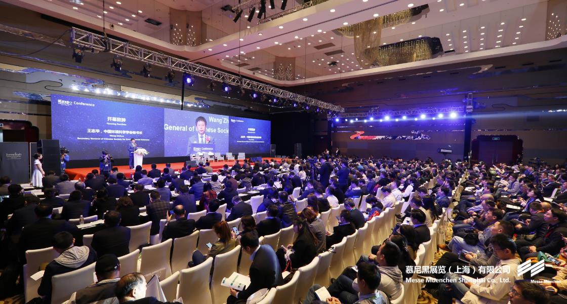 上海国际环博会– Messe Muenchen Shanghai