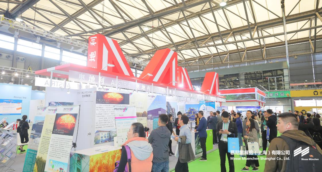 上海国际环博会– Messe Muenchen Shanghai
