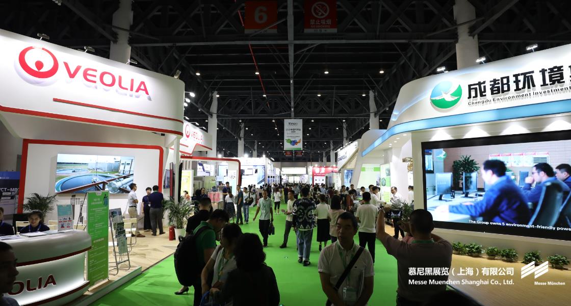 成都国际环博会– Messe Muenchen Shanghai