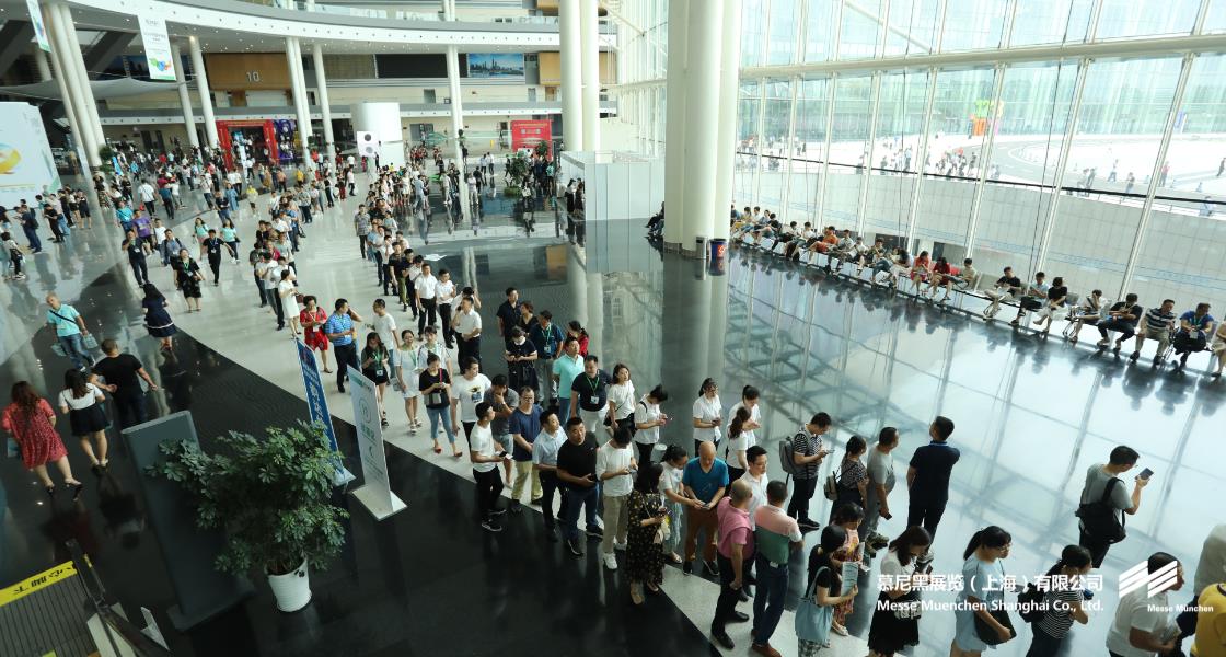 成都国际环博会– Messe Muenchen Shanghai