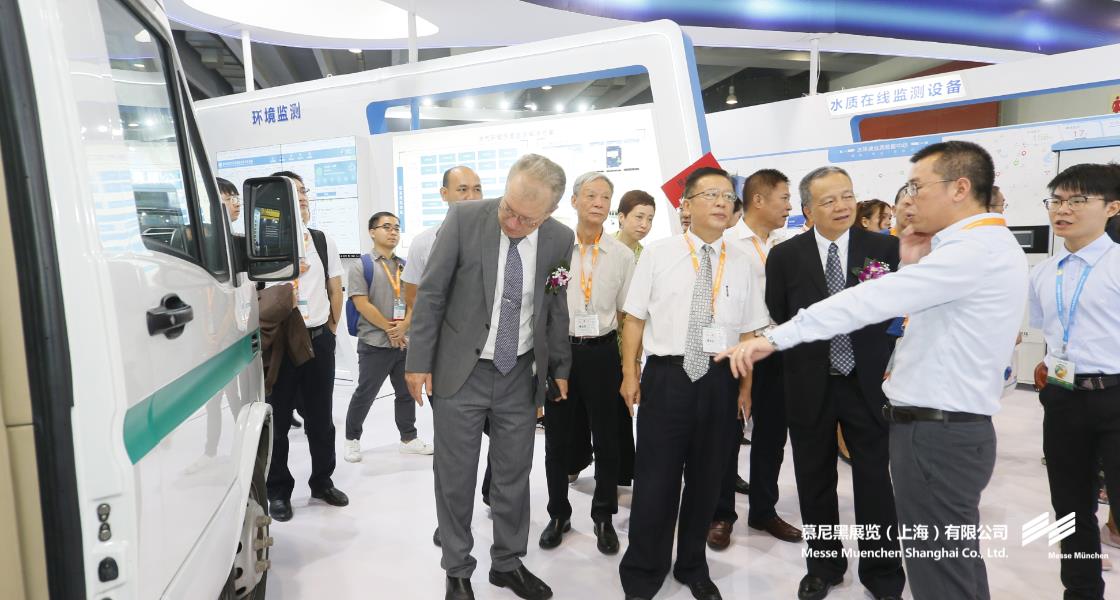 昭通国际环博会– Messe Muenchen Shanghai