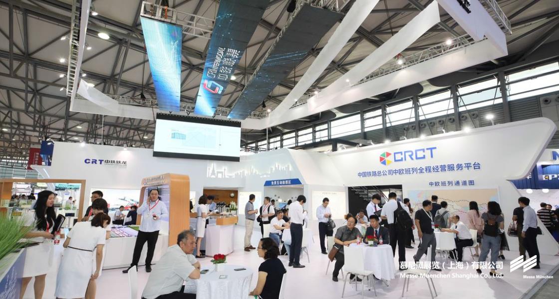 亚洲航空货运展览会– Messe Muenchen Shanghai