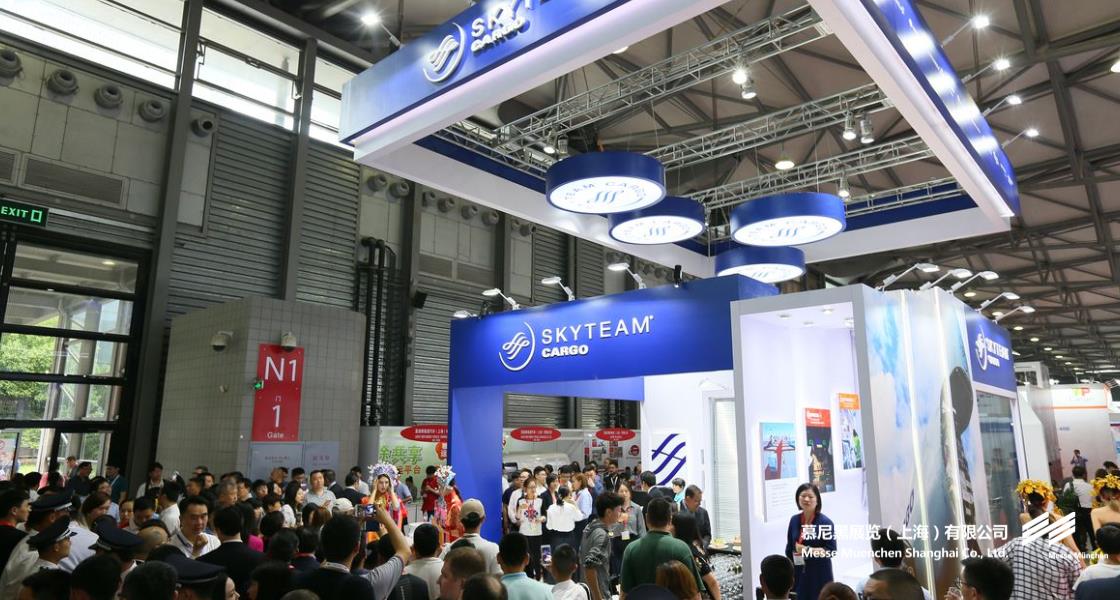 亚洲航空货运展览会– Messe Muenchen Shanghai