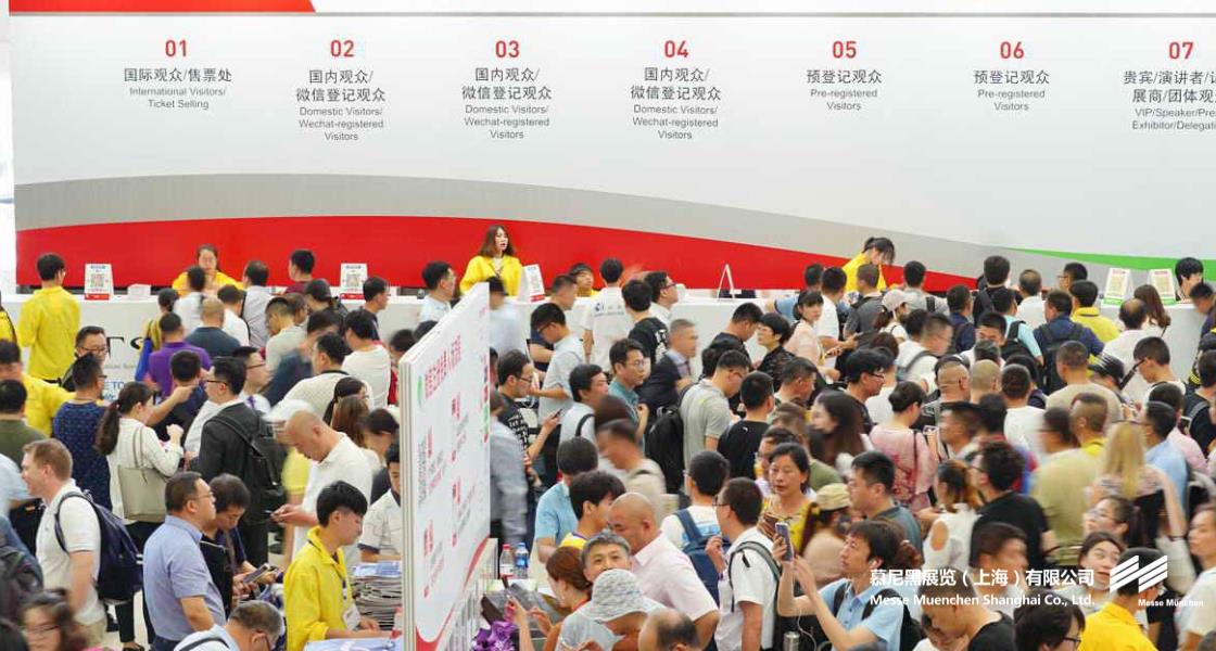 亚洲航空货运展览会– Messe Muenchen Shanghai