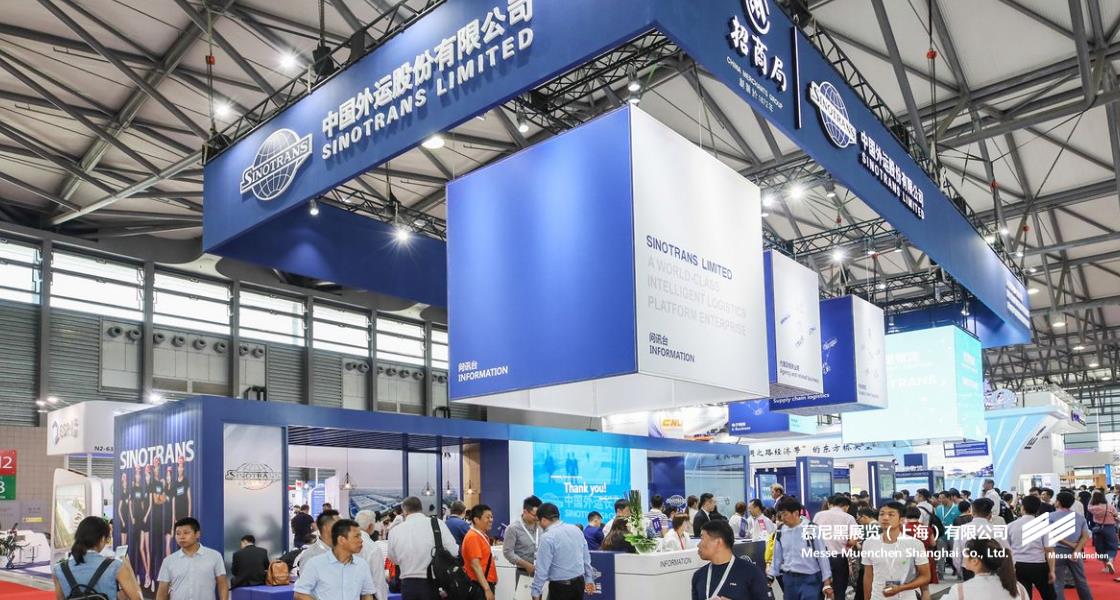 亚洲航空货运展览会– Messe Muenchen Shanghai