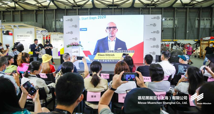 亚洲（夏季）活动用品与时尚展– Messe Muenchen Shanghai