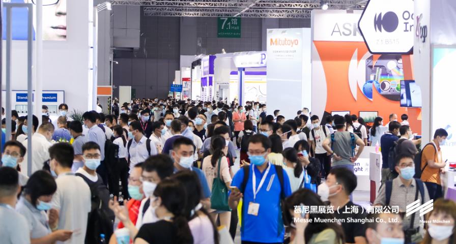 富联平台官网上海光博会– Messe Muenchen Shanghai
