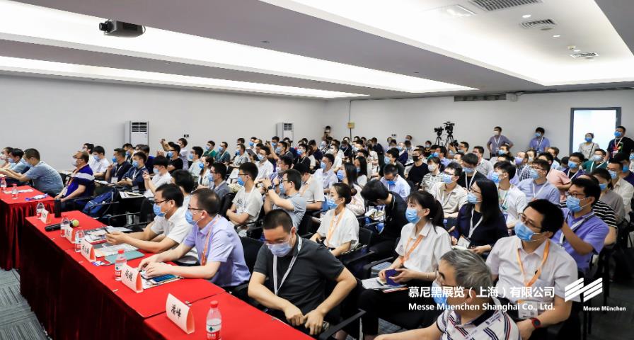 富联平台官网上海光博会– Messe Muenchen Shanghai