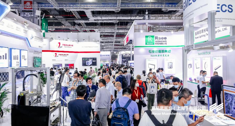 上；；；凳泳跽龚C Messe Muenchen Shanghai