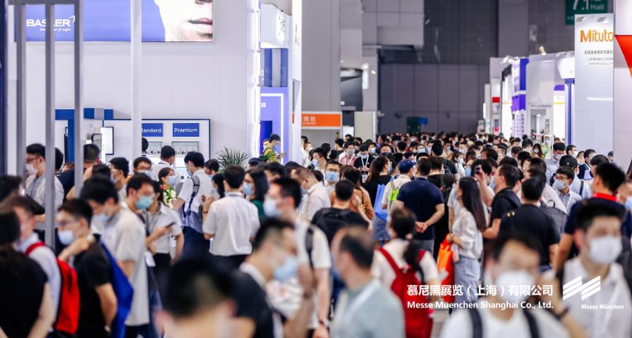 上；；；凳泳跽龚C Messe Muenchen Shanghai