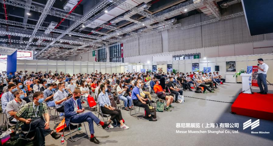 上；；；凳泳跽龚C Messe Muenchen Shanghai