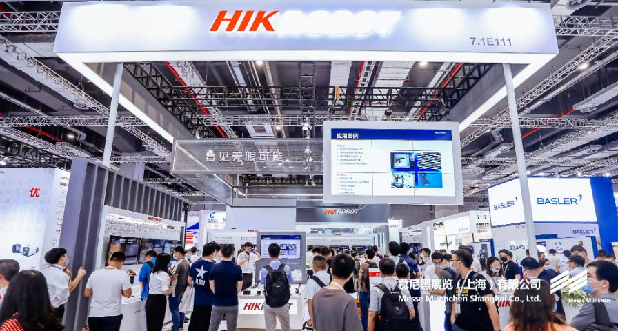 上；；；凳泳跽龚C Messe Muenchen Shanghai