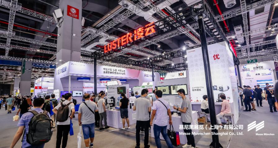 上；；；凳泳跽龚C Messe Muenchen Shanghai